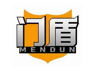 门盾
MENDUN