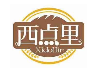 西点里
XIDOTLIR