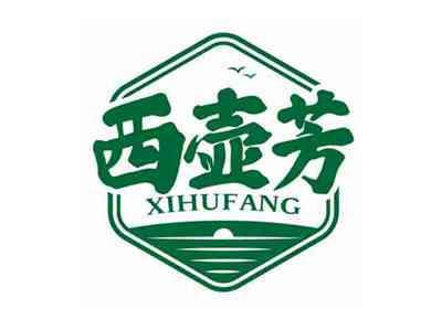 西壶芳
XIHUFANG