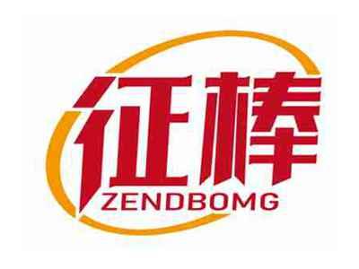 征棒
ZENDBOMG