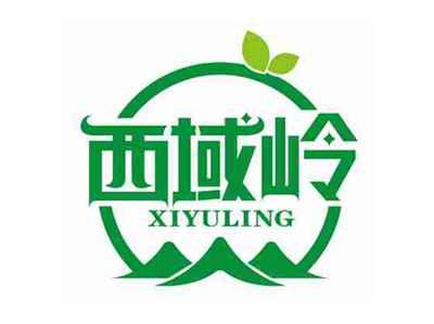 西域岭
XIYULING