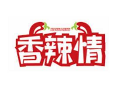 香辣情XIANGLAQING