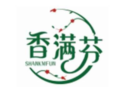 香满芬SHANKMFUN