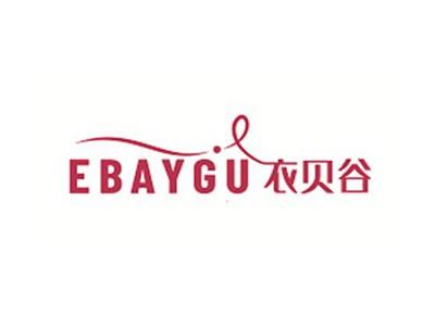 衣贝谷EBAYGU