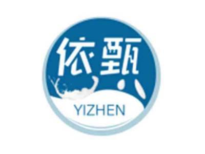 依甄YIZHEN