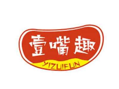 壹嘴趣YIZUIFUN