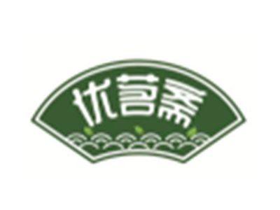 优茗斋