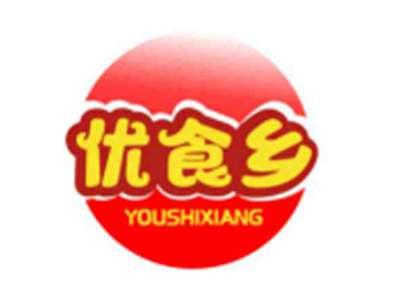 优食乡YOUSHIXIANG