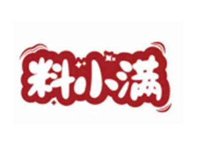 料小满