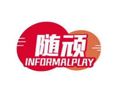 随顽INFDRMALPLAY