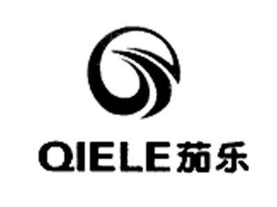 茄乐QIELE