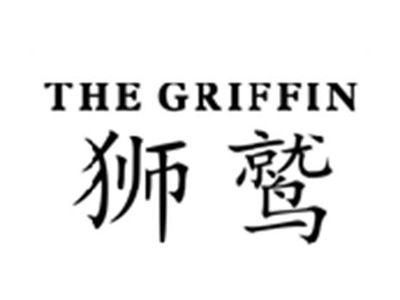 狮鹫THEGRIFFIN