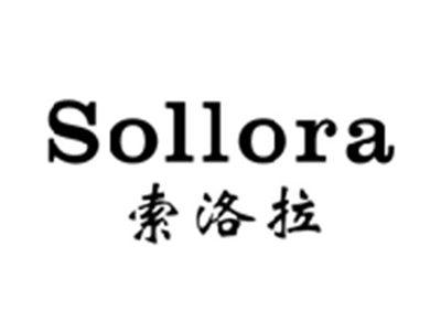 索洛拉SOLLORA