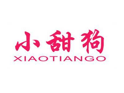 小甜狗XIAOTIANGO