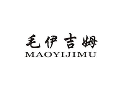 毛伊吉姆