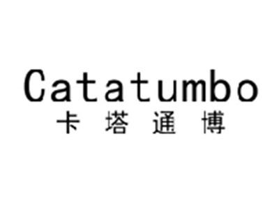 卡塔通博CATATUMBO