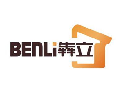 犇立BENLI