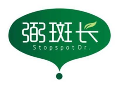 弼斑长StopspotDr