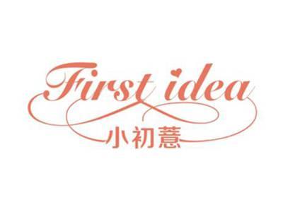 小初薏Firstidea
