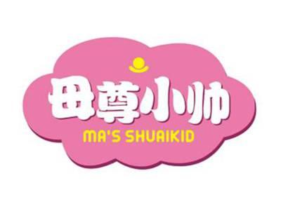 母尊小帅MA’SSHUAIKID