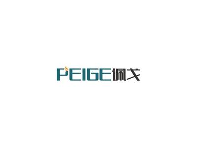 佩戈