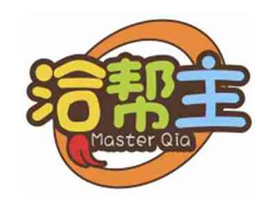 洽帮主MasterQia