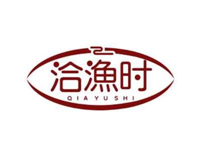 洽漁时QiaYuShi