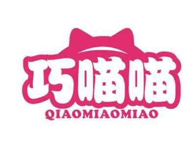 巧喵喵qiaomiaomiao