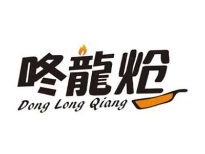 咚龍炝DongLongQiang