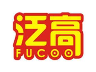 泛高facoo