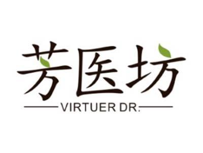 芳医坊VirtuerDr.