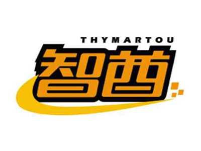 智酋thymartou