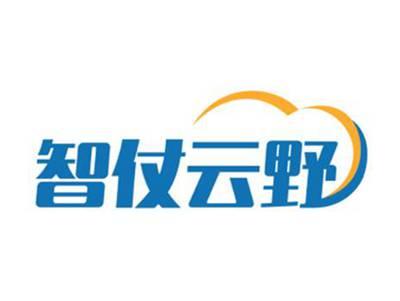智仗云野