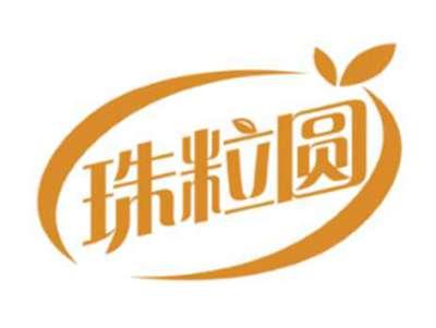 珠粒圆