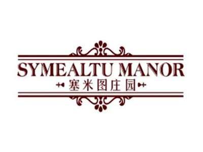 塞米图庄园SymealtuManor