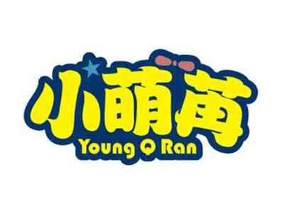 小萌苒YoungQRan