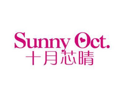 十月芯晴SUNNYOCT