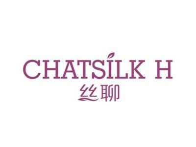 丝聊chatsilkH