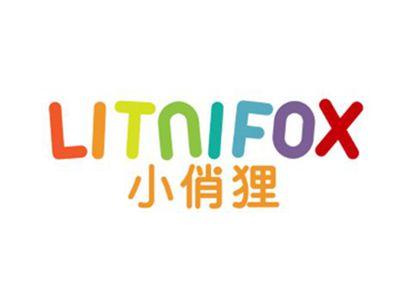 小俏狸LITNIFOX