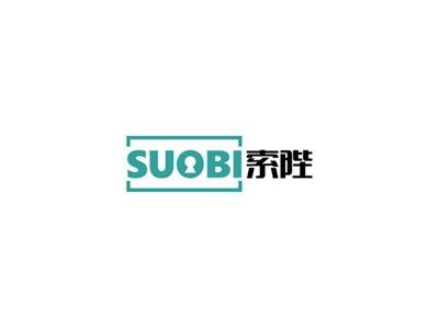 索陛SUOBI