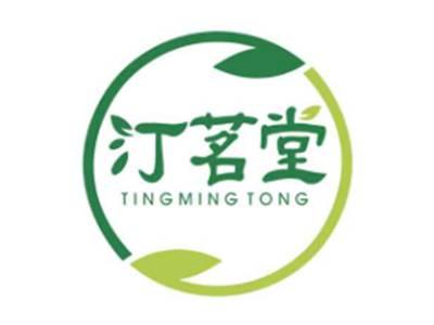 汀茗堂TingmingTong
