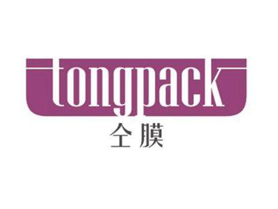 仝膜tongpack