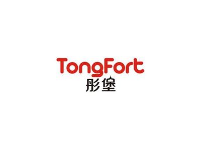 彤堡TongFort