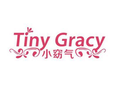 小窈气TinyGracy