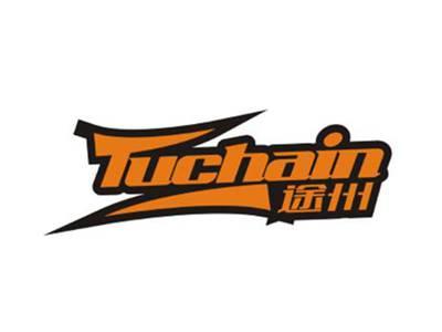 途州TUCHAIN