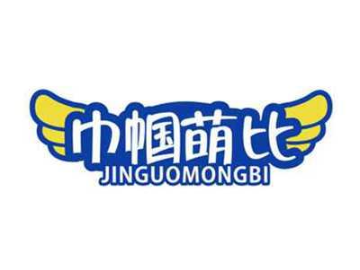 巾帼萌比jinguomongbi