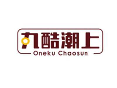 丸酷潮上OnekuChaosun