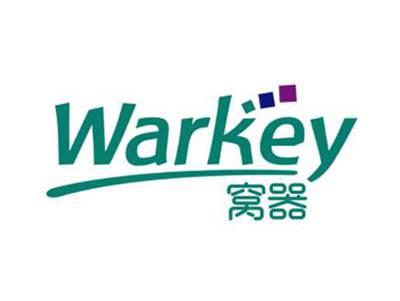 窝器Warkey