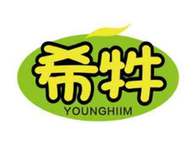 希牪YOUNGHIIM