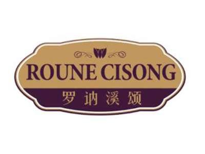 罗讷溪颂RouneCisong